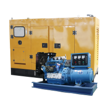 30kw 37.5kva diesel generator set china supplier Silent Generator with China stamford alternator